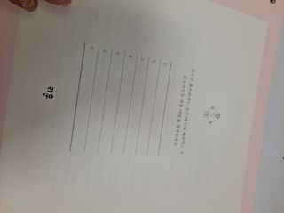 라니으니님이 올린 리뷰 사진 3