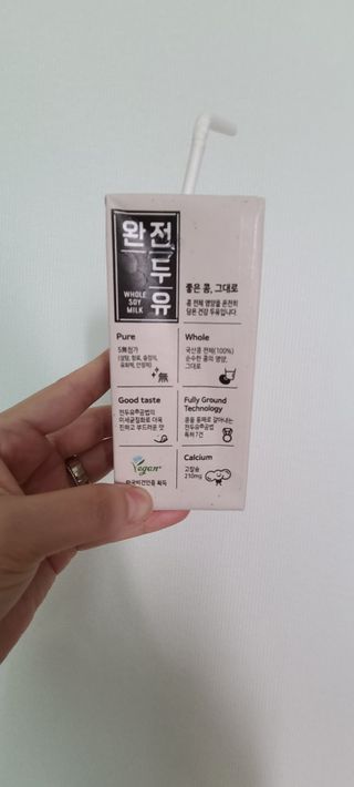 논지님이 올린 리뷰 사진 3