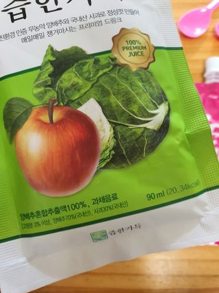 둥이맘님이 올린 리뷰 사진 3