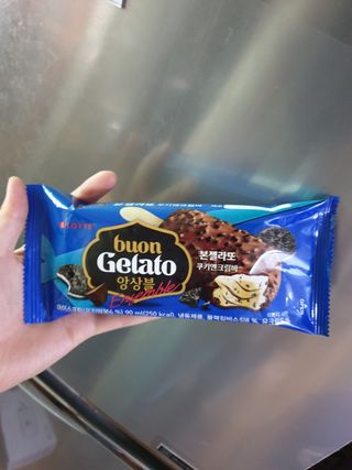 안녕하세님이 올린 리뷰 사진 4