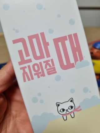 즐거운인생V님이 올린 리뷰 사진 4
