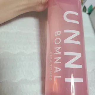 프라이걸님이 올린 리뷰 사진 2