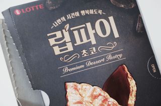 -님이 올린 리뷰 사진 3
