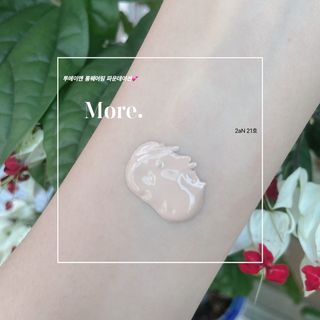 팔라튜브 율이님이 올린 리뷰 사진 1