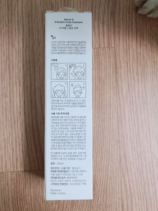체리님이 올린 리뷰 사진 2