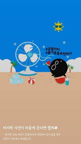 저에여~님이 올린 리뷰 사진 1