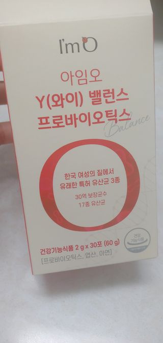 부산언니님이 올린 리뷰 사진 1