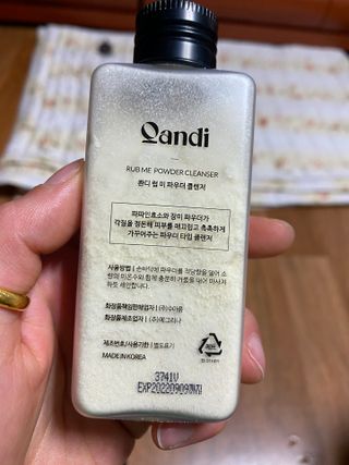 숑하님이 올린 리뷰 사진 1