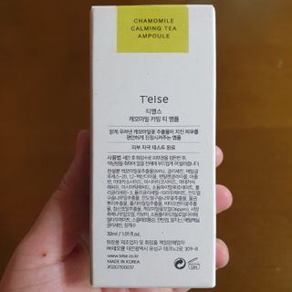 방긋님이 올린 리뷰 사진 3