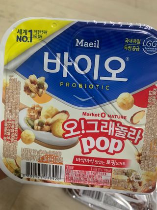 리콩님이 올린 리뷰 사진 3
