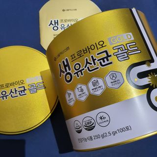 제이드님이 올린 리뷰 사진 1