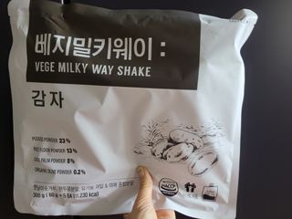 이유님이 올린 리뷰 사진 2