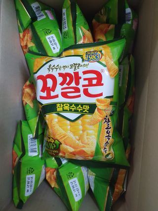 란이님이 올린 리뷰 사진 1