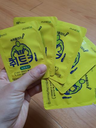독대님이 올린 리뷰 사진 1