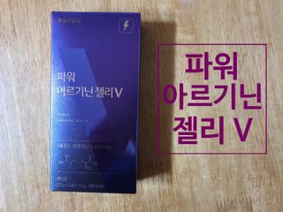 배꼬미 올리님이 올린 리뷰 사진 1