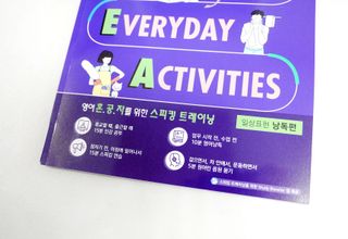 디자인하나봄님이 올린 리뷰 사진 2