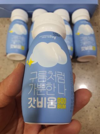 SNS 갓비움 — 3점을 준 리뷰어가 2023년 4월 올린 사용 사진