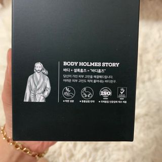 [바디홈즈] 골드 마유 샴푸 — 5점을 준 리뷰어가 2021년 11월 올린 사용 사진