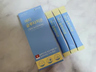 메타웰빙 GC녹십자웰빙 메타 글루타치온 — 5점을 준 리뷰어가 2022년 11월 올린 사용 사진