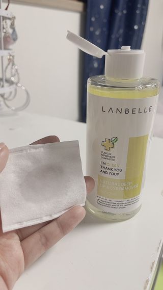 랑벨 내츄럴 딥 립앤아이 리무버 210ml — 4.5점을 준 리뷰어가 2022년 6월 올린 사용 사진