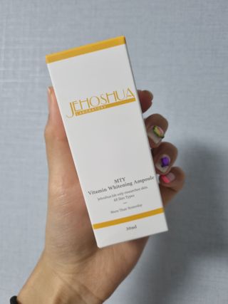 토닉님이 올린 리뷰 사진 2