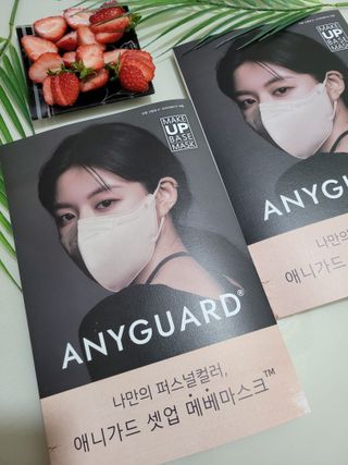애니가드 셋업메베마스크 (대형 4컬러 + 중형 4컬러) — 5점을 준 리뷰어가 2022년 4월 올린 사용 사진