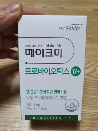 둥이맘님이 올린 리뷰 사진 1