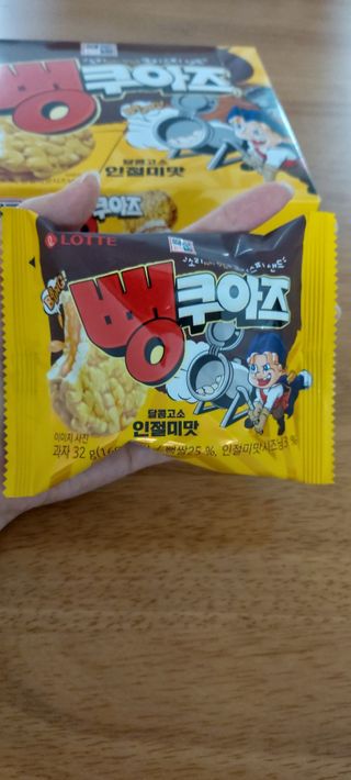 예지냔님이 올린 리뷰 사진 4