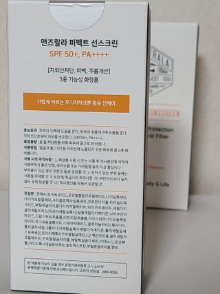 쑥이님이 올린 리뷰 사진 2