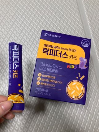 럽티네버님이 올린 리뷰 사진 1