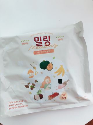 은방울소녀님이 올린 리뷰 사진 4