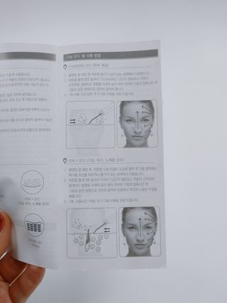디하우트 랩 4 in 1 갈바닉 아쿠아 워터 필링기 스킨스크러버 — 4점을 준 리뷰어가 2021년 12월 올린 사용 사진