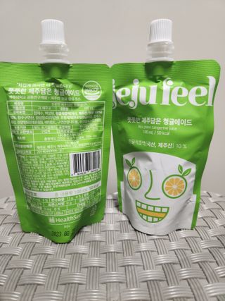 소피야님이 올린 리뷰 사진 3