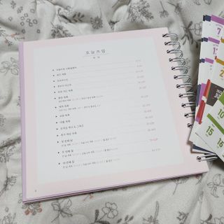 레몬라벤더님이 올린 리뷰 사진 4