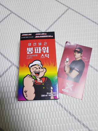 SunheeKim님이 올린 리뷰 사진 1