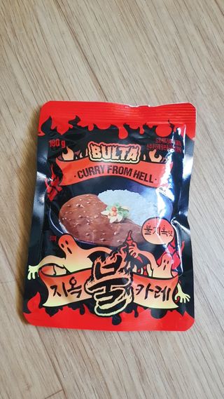 불타 지옥불카레 불지옥맛 180g x 3봉 — 5점을 준 리뷰어가 2021년 6월 올린 사용 사진