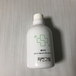 빼곰님이 올린 리뷰 사진 1