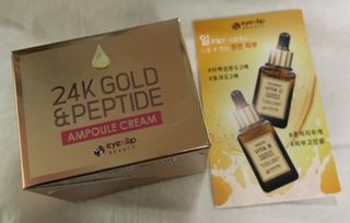 아이앤립 / EYENLIP 아이앤립 24K 골드 N 펩타이드 앰플 크림 — 5점을 준 리뷰어가 2021년 4월 올린 사용 사진