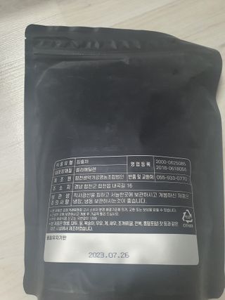 쮸동비님이 올린 리뷰 사진 2