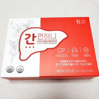 뚠꾸뚠꾸💕님이 올린 리뷰 사진 1