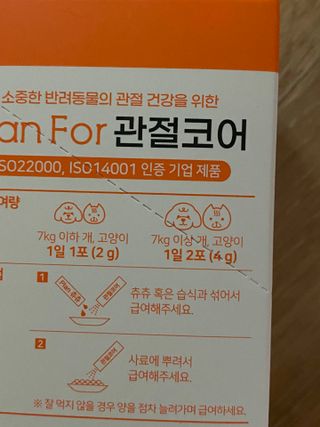 뚜우미님이 올린 리뷰 사진 3