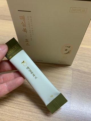 hyo님이 올린 리뷰 사진 2