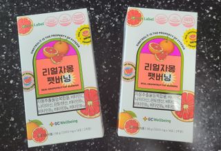거니님이 올린 리뷰 사진 1