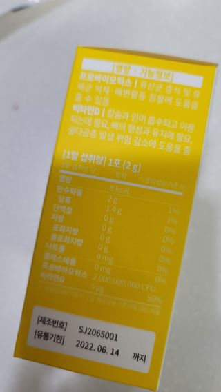fall님이 올린 리뷰 사진 4