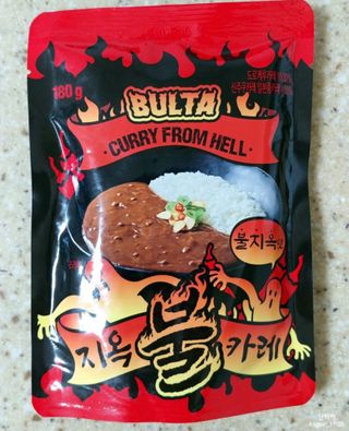 찌님이 올린 리뷰 사진 1