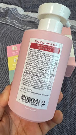 JIN9님이 올린 리뷰 사진 3