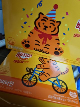 광동생활건강 [광동] 비타500데일리스틱  ★빼빼로데이★ 30포+70포+ 뚱랑이스티커+빼빼로+쇼핑백 — 5점을 준 리뷰어가 2022년 11월 올린 사용 사진