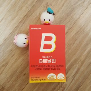 [경남제약헬스케어] 런칭기념 케어플러스 B로날린 1,000mg X 60정(2개월분)/비타민B군 — 5점을 준 리뷰어가 2023년 10월 올린 사용 사진