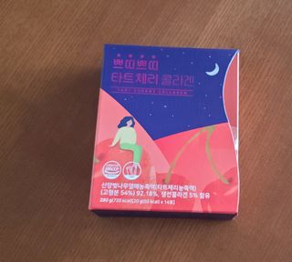 써니♡님이 올린 리뷰 사진 3