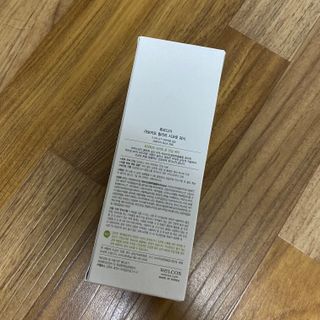[후르디아] 아보카도 약산성 비건 여성 청결제 — 5점을 준 리뷰어가 2021년 9월 올린 사용 사진